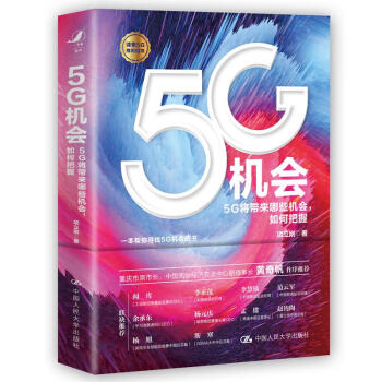 5GC(j)(hu)5GЩC(j)(hu)ΰ