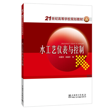 21oߵȌW(xu)УҎ(gu)̲ ˮˇxc