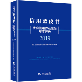 {ƤwϵOȈ棨2019