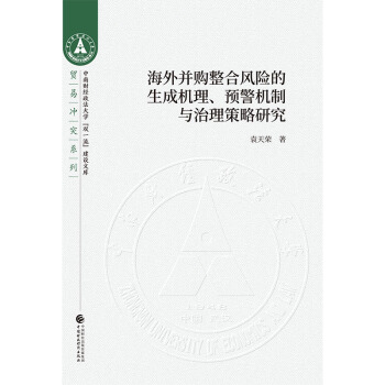 Ⲣُ(gu)L(fng)U(xin)əC(j)A(y)C(j)cо