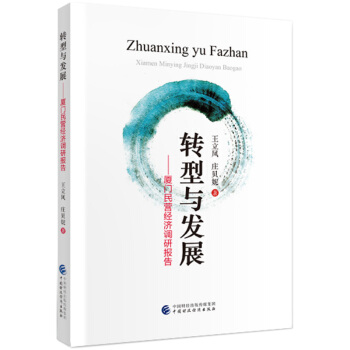 D(zhun)cl(f)չBTI(jng)(j){(dio)Ј(bo)