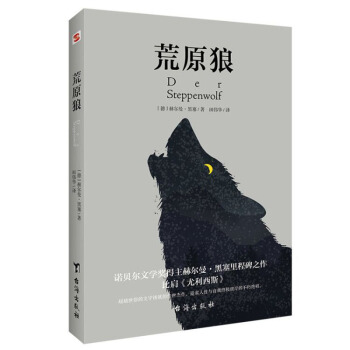 ԭǣȼ硶˹ֱgohpĽڴW(xu)D^ղذ汾