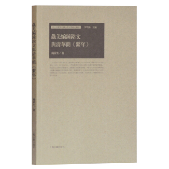 TǼcA(jin)ϵ꡷