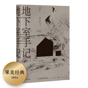 ӛһ˼Ү˹ƷAČW(xu)(jng)