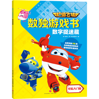 (j)wb(sh)(d)Α (sh)׽Բأ_(qing)XpD(zhun)(sh)(d)