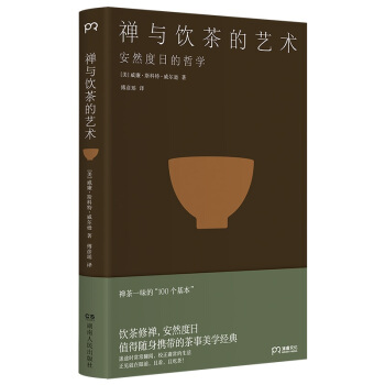 Ucˇg(sh)Ȼյ܌W(xu)Uһζ100SyĲW(xu)(jng)
