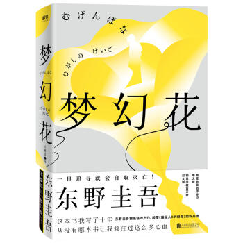 |Ұ᣺(mng)û|Ұᘋ(gu)˼ʮȼ硶ҹС䛄(chung)ӛ