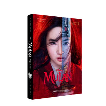 [ʿӰ]pZ(y)x.ľm Mulanٛ(zng)Ӣlӕ~v⣩