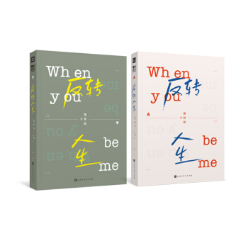 D(zhun)x˚߾ιױСfW(wng)j(lu)Bdʮ|eֵĸ˚TƷ