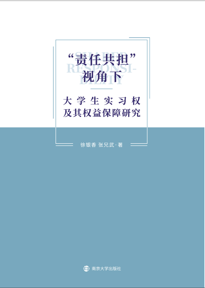 ؟(z)ι(dn)ҕ´W(xu)(x)(qun)(qun)汣о