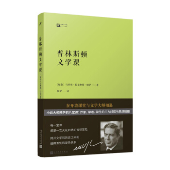 (jng)䌑n˹DČW(xu)nZؐČW(xu)Сf_˹DW(xu)İČW(xu)n