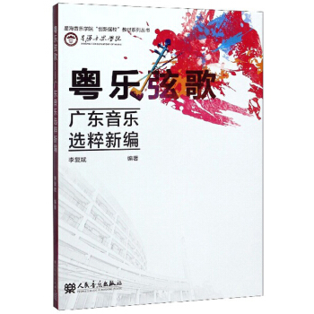 Ҹ裨V|x¾/ǺW(xu)Ժ(chung)(qing)̲ϵЅ