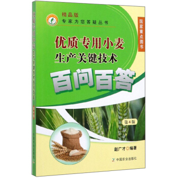 (yu)|СaPIg4 Ʒ棩/ҞɅ