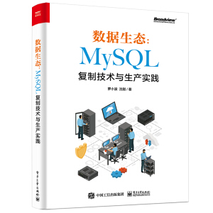 (sh)(j)B(ti)MySQLƼg(sh)ca(chn)`