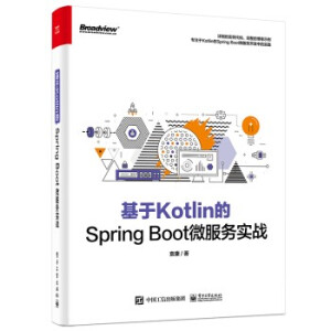 KotlinSpring Boot΢Ռ(zhn)