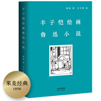 (jng)䣺SӐLѸСf(shu)bذѸСf(shu)194SӐLƲ宋