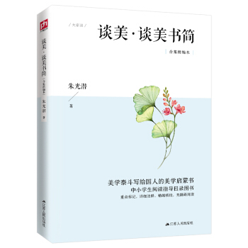 ՄՄW(xu)̩o˵W(xu)ɕСW(xu)xָ(do)Ŀ䛈D