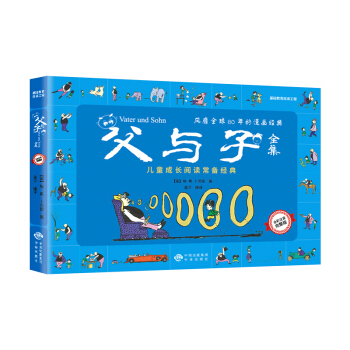 cȫɫע棨vһֱݵĸ֮gĹӸܸۣ [7-10q]