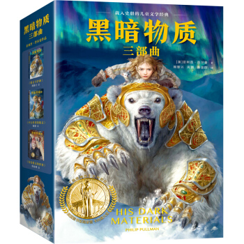 ڰ|(zh)bȫ3ԣ10-16qH(jing)ͯdʷԵ烺ͯČW(xu)(jng)