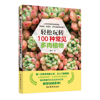pD100NҊֲ