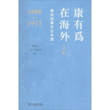 Оں ݋a(b)ϺV1898-1913
