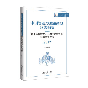ЇYԴͳD(zhun)A(y)ָ(sh)D(zhun)ĸؼD(zhun)A(y)ur 2017
