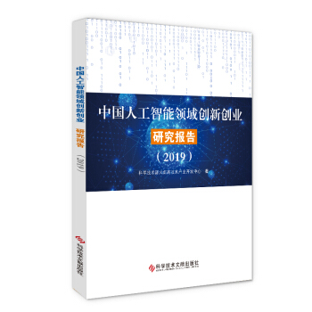 Ї(gu)˹I(lng)(chung)(chung)I(y)о(bo)棨2019