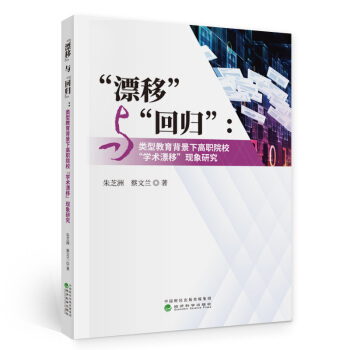 Ươcؚwcͽ¸ԺW(xu)g(sh)ƯơF(xin)о
