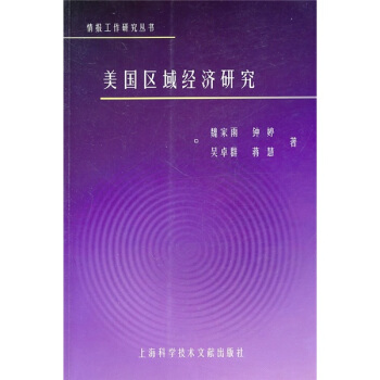 (gu)^(q)(jng)(j)о