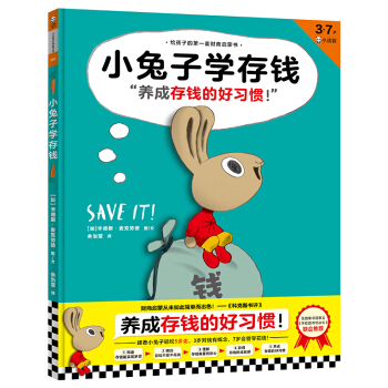 СӌW(xu)X(qin)3~7qӵױؔ(ci)̆L׌ӏ1KX(qin)_(ki)ʼB(yng)ɴX(qin)ĺ(x)T