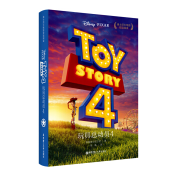 ߿(dng)T4 Toy Story 4 ʿӰpZ(y)x.ӰͬӢhpZ(y)Сf(shu)ٛ(zng)Ӣl