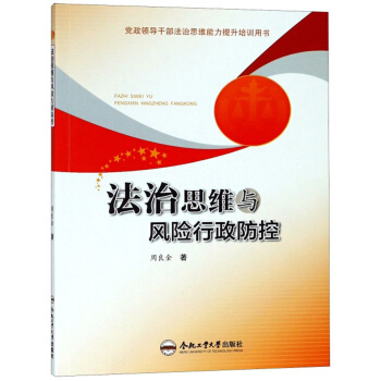 ˼ScLUأhI(lng)(do)ɲ˼SӖ(xn)Õ