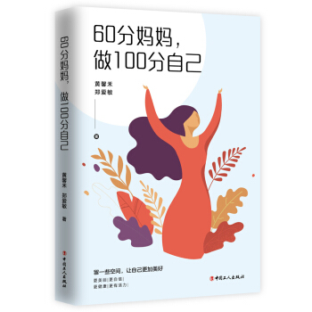 60֋100Լ