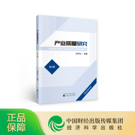 a(chn)I(y)|(zh)о 2݋