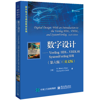 (sh)O(sh)ӋVerilog HDLVHDLSystemVerilogF(xin)棩Ӣİ棩