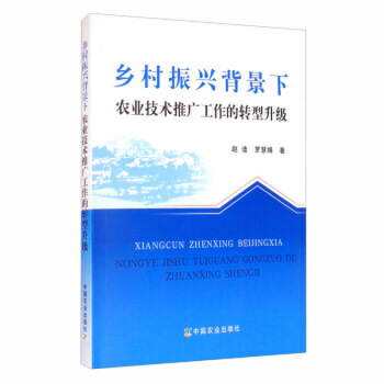 l(xing)dr(nng)I(y)gƏVD(zhun)