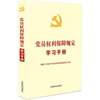 h(ni)Ҏ(gu)W(xu)(x)փϵСhT(qun)Ҏ(gu)W(xu)(x)փԡ(j)Їa(chn)hhT(qun)ϗlطMxel