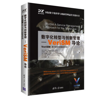 (sh)ֻDc(chung)¹-VeriSMՓH(sh)ֻDc(chung)¹ь`
