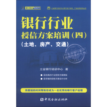 yӖ(xn)yп͑(jng)a(chn)Ʒ(jng)Y񅲕yИI(y)ŷӖ(xn)4a(chn)ͨ