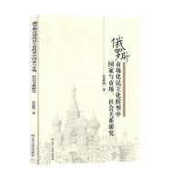 _˹Ј(chng)D(zhun)Ї(gu)cЈ(chng)(hu)P(gun)ϵо