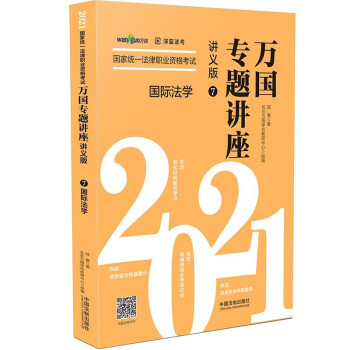 2021f}vvx桤HW(xu)HW(xu)2021ҽy(tng)һI(y)Yԇf}vvx