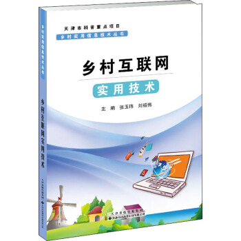 l(xing)匍(sh)Ϣg(sh)(sh)l(xing)廥(lin)W(wng)(sh)üg(sh)