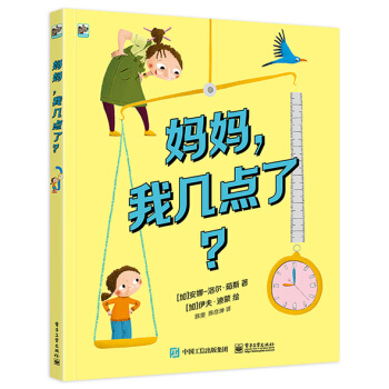 ?zhun)Ҏ(gu)c(din)