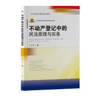Ӯa(chn)ӛеԭc 