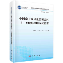 ЇϷLӸw^(q)150000Dָ