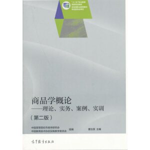 ƷW(xu)ՓՓ(sh)(w)(sh)Ӗ(xn)ڶ棩pɫٛ(zng)n(x)}}(k)