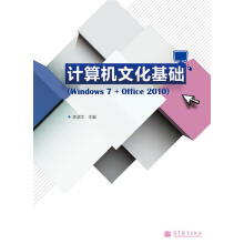 ӋCĻA(ch)Windows 7+Office 2010ٛزn
