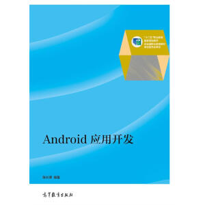 Android(yng)_l(f)ٛnn̌W(xu)hӽ̰زģ