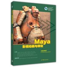 MayaӰҕӮcɫ棩P(ni)زԴļ|(zh)̌W(xu)ҕlٛPPŤW(xu)n