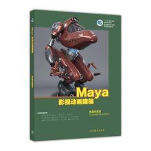 MayaӰҕӮģɫ棩P(ni)زԴļ|(zh)̌W(xu)ҕlٛPPŤW(xu)n